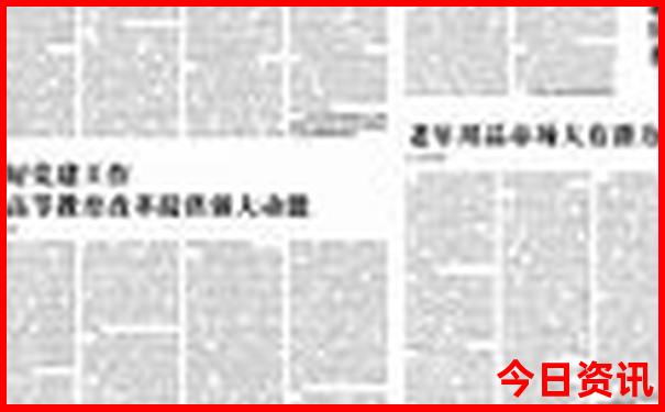 重庆七八月份旅游最佳地方